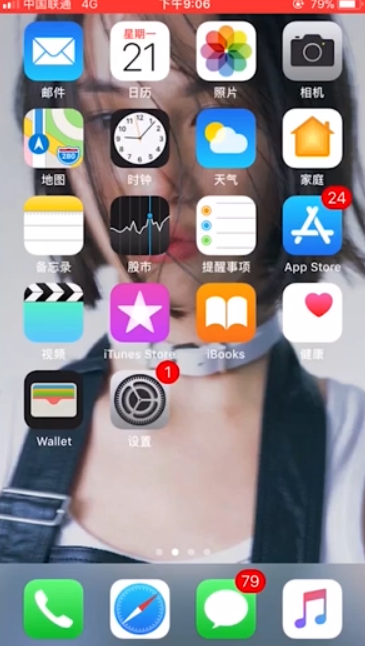 iPhone7怎么设置Livephoto动态壁纸