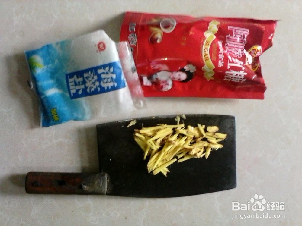 治疗腰痛的最好方法