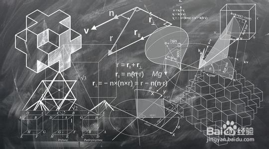 考研数学致命误区：