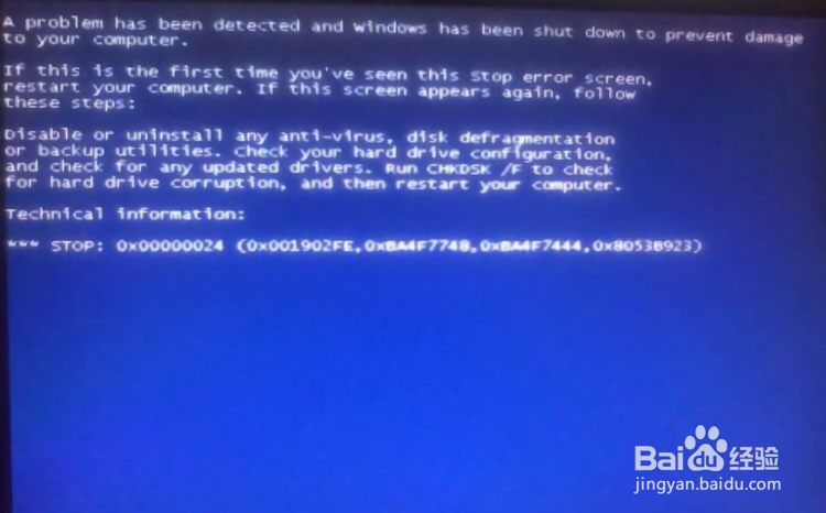电脑蓝屏出现白色英文怎么办