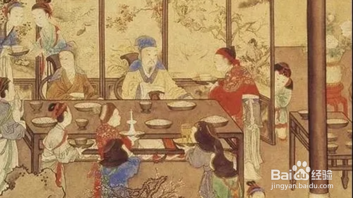 古人如何过春节