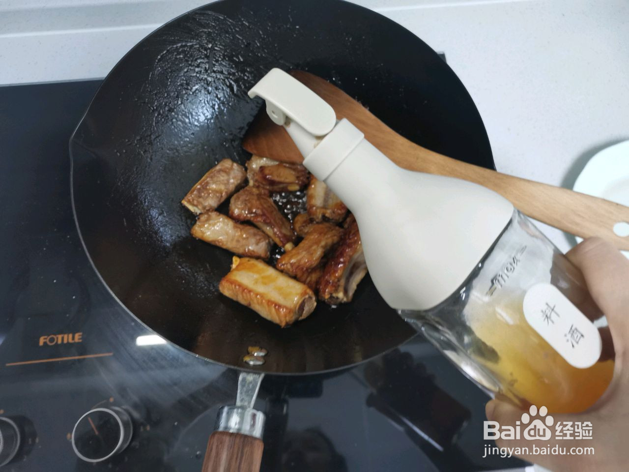 红烧排骨小鲍的做法