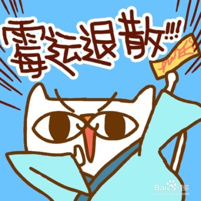 人的好运,从哪里来
