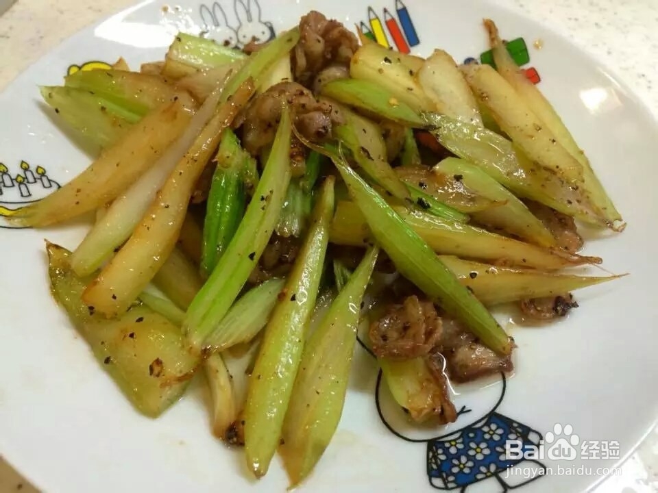 美味下饭菜---芹菜炒肉