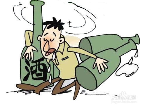 喝酒时需要注意些什么