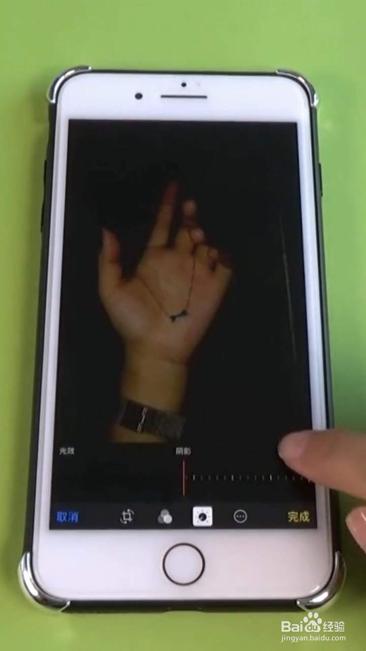 iPhone如何隐藏照片？