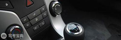 停车熄火后，挂一挡和空挡有什么区别？