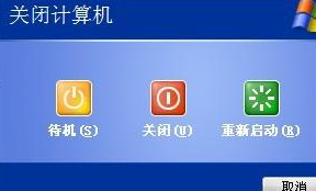 lol解决“无法连接服务器”(全面方法)