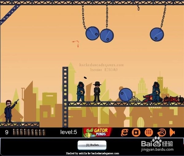 让子弹飞3无敌版 硬盘版 小小黑人物