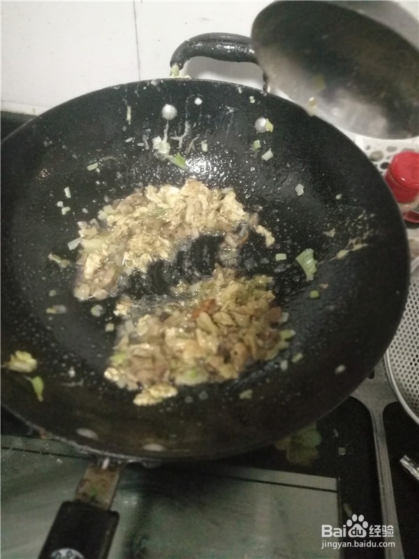 土鸡蛋酱炒洋葱段