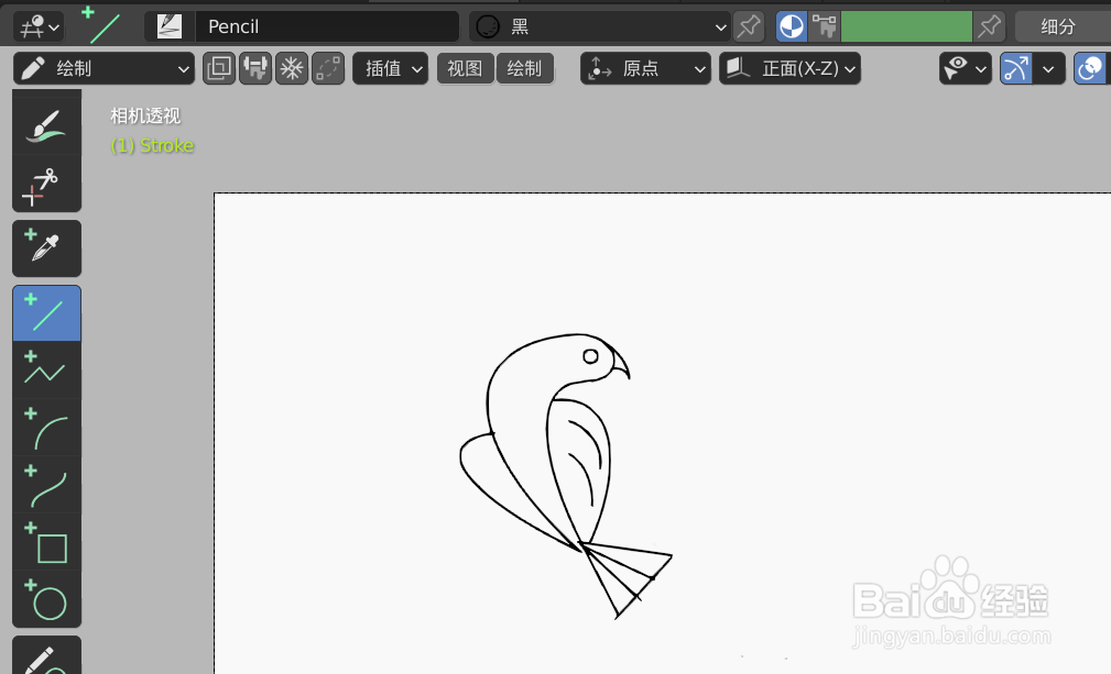 如何使用blender2.9快速设计小鸟的2D简图模型