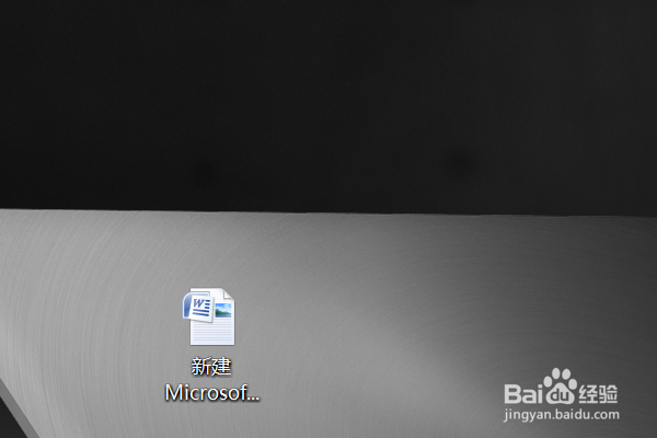 如何在word中画一条长直线