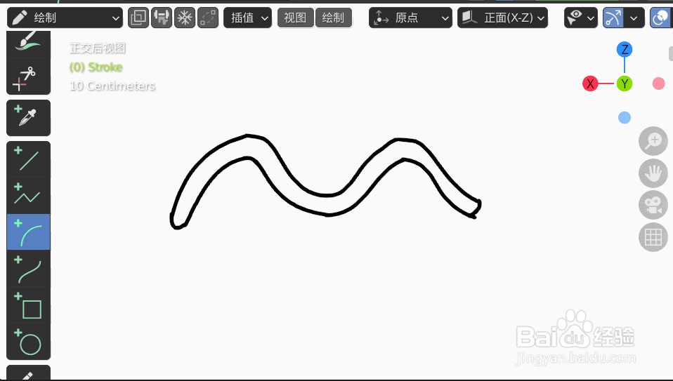 如何使用blender2.9快速设计雪房子的2D简图模型