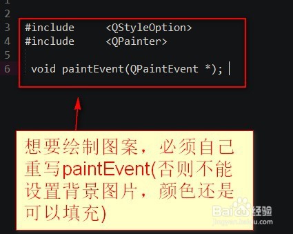 Qt设置背景颜色为rgb