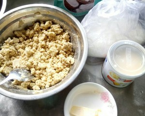 板栗椰蓉包的做法