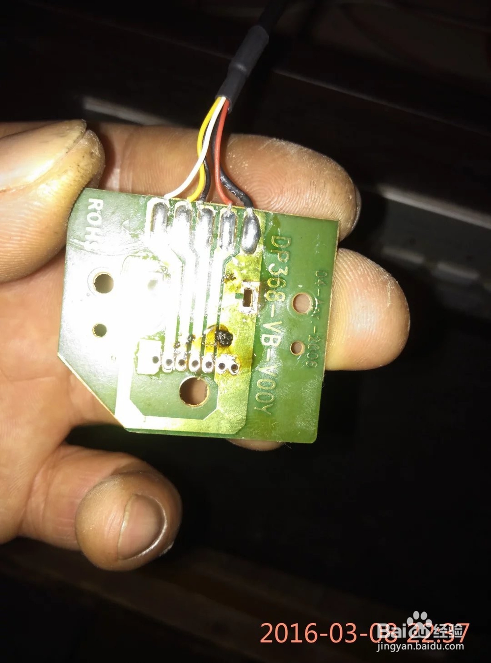 电钢琴的维修经验