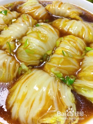 娃娃菜包肉的做法
