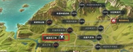 黑色沙漠手游卡尔佩恩东南部通行证任务攻略
