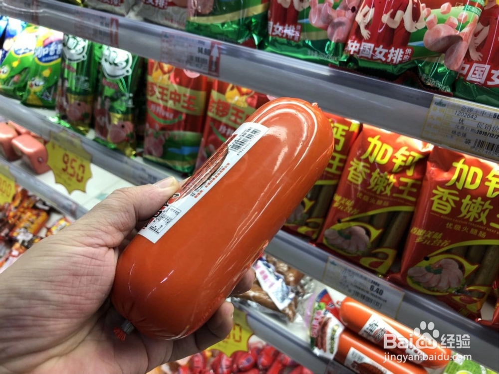 去超市囤货,最该先买的6种食材,放家里心不慌