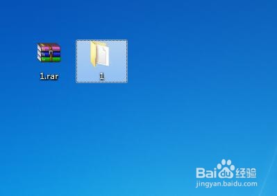 如何快速把PPT里的图片保存下来