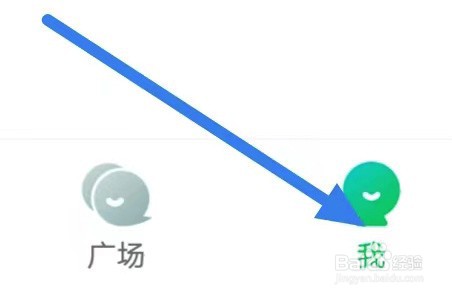 英语趣配音如何设置个性化内容推荐