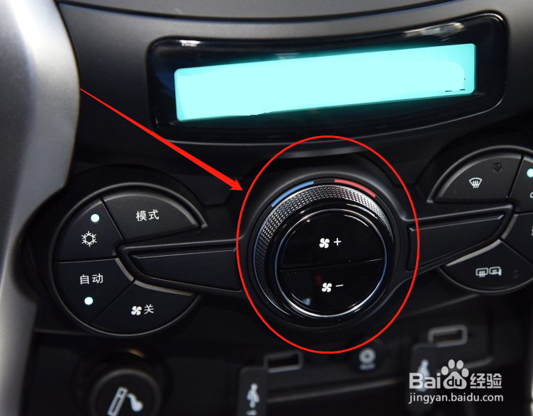 比亚迪元新能源车辆空调怎么使用