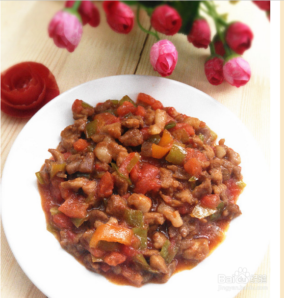 红三剁的做法解析