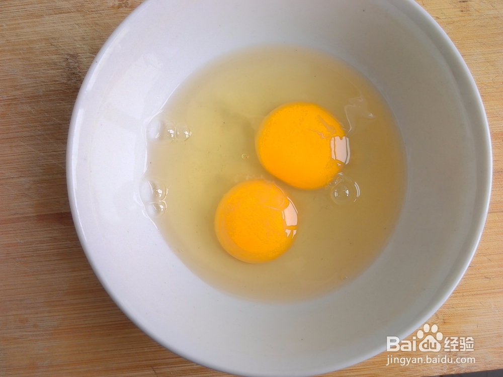 如何做家常的香椿芽炒鸡蛋