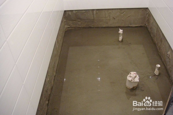 防水的验收标准(家居装修)