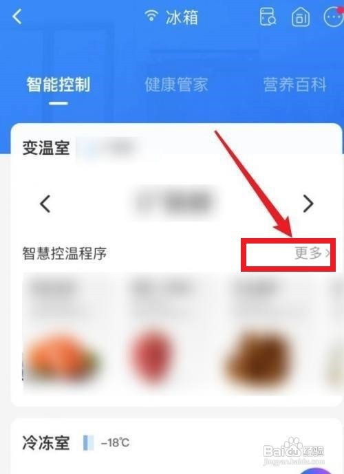 紫藤花怎么保鲜储存