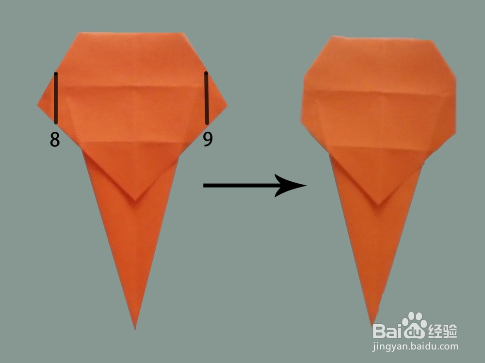 如何叠儿童冰淇淋折纸?