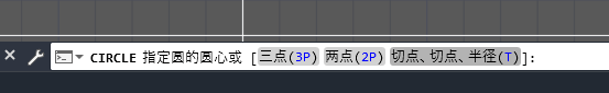 CAD中的圆工具怎么使用？