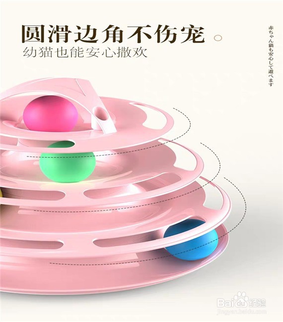 如何选购吸盘转盘