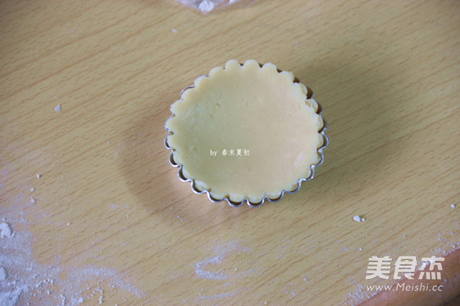 甜薯派的家常做法