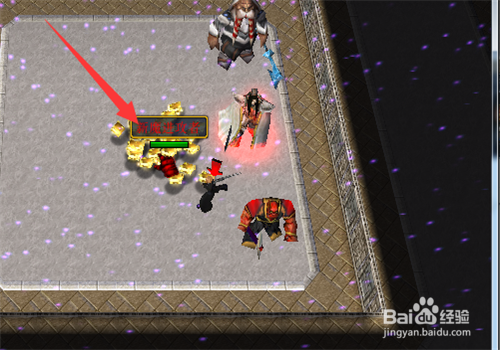 魔兽RPG新神-新世纪正式版完美开局及练功房位置