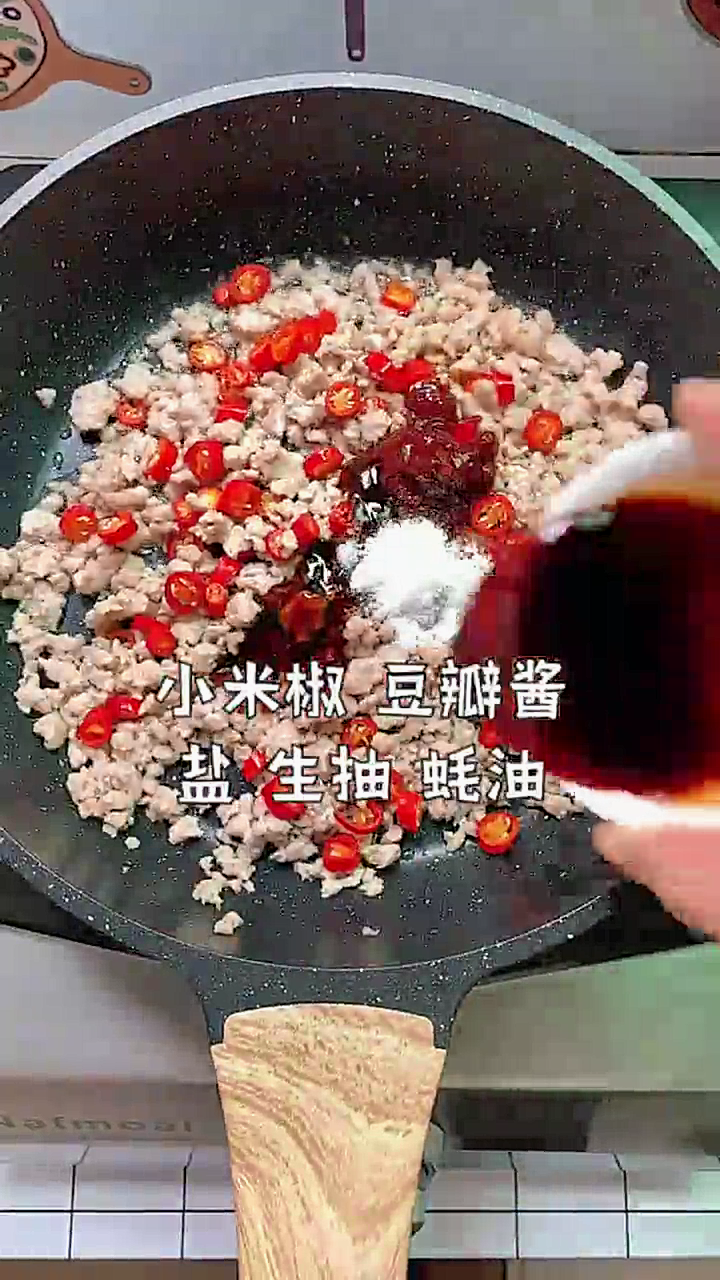怎样做红烧豆腐