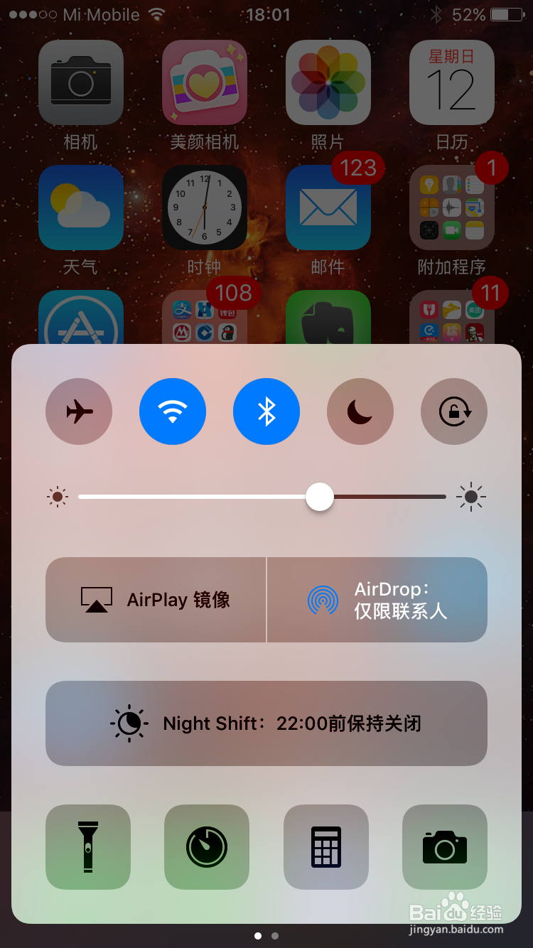 手机屏幕无线镜像到Mac电脑上
