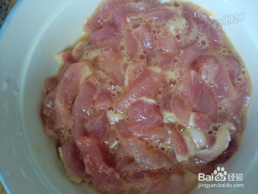 糖醋里脊怎么做