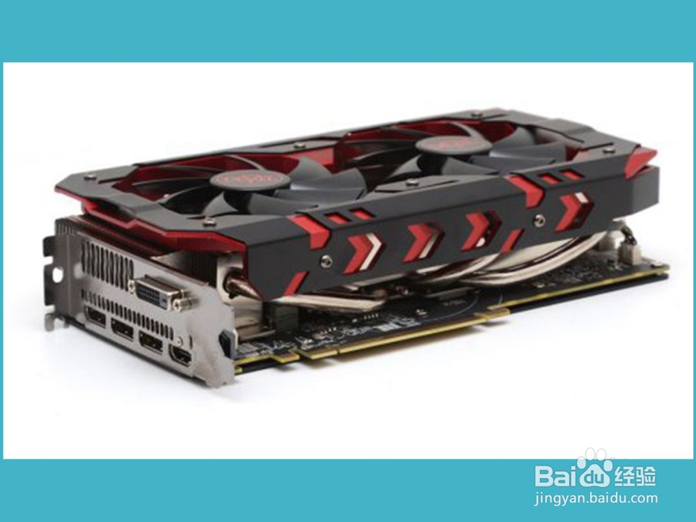 英雄联盟怎么提高FPS