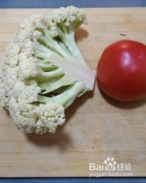 西红柿炒花菜的做法