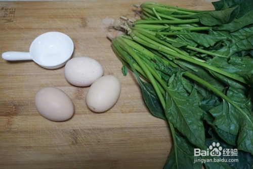 蒸菠菜鸡蛋卷的做法
