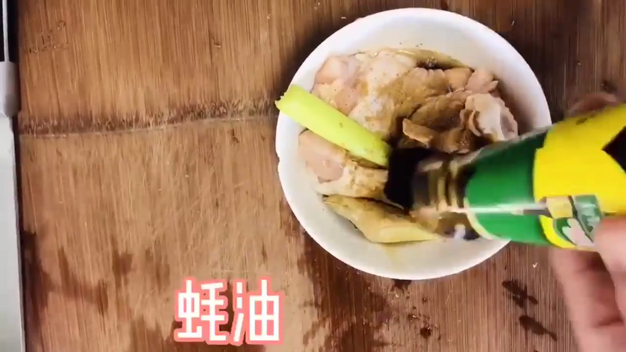 如何在家制作好吃的炸鸡