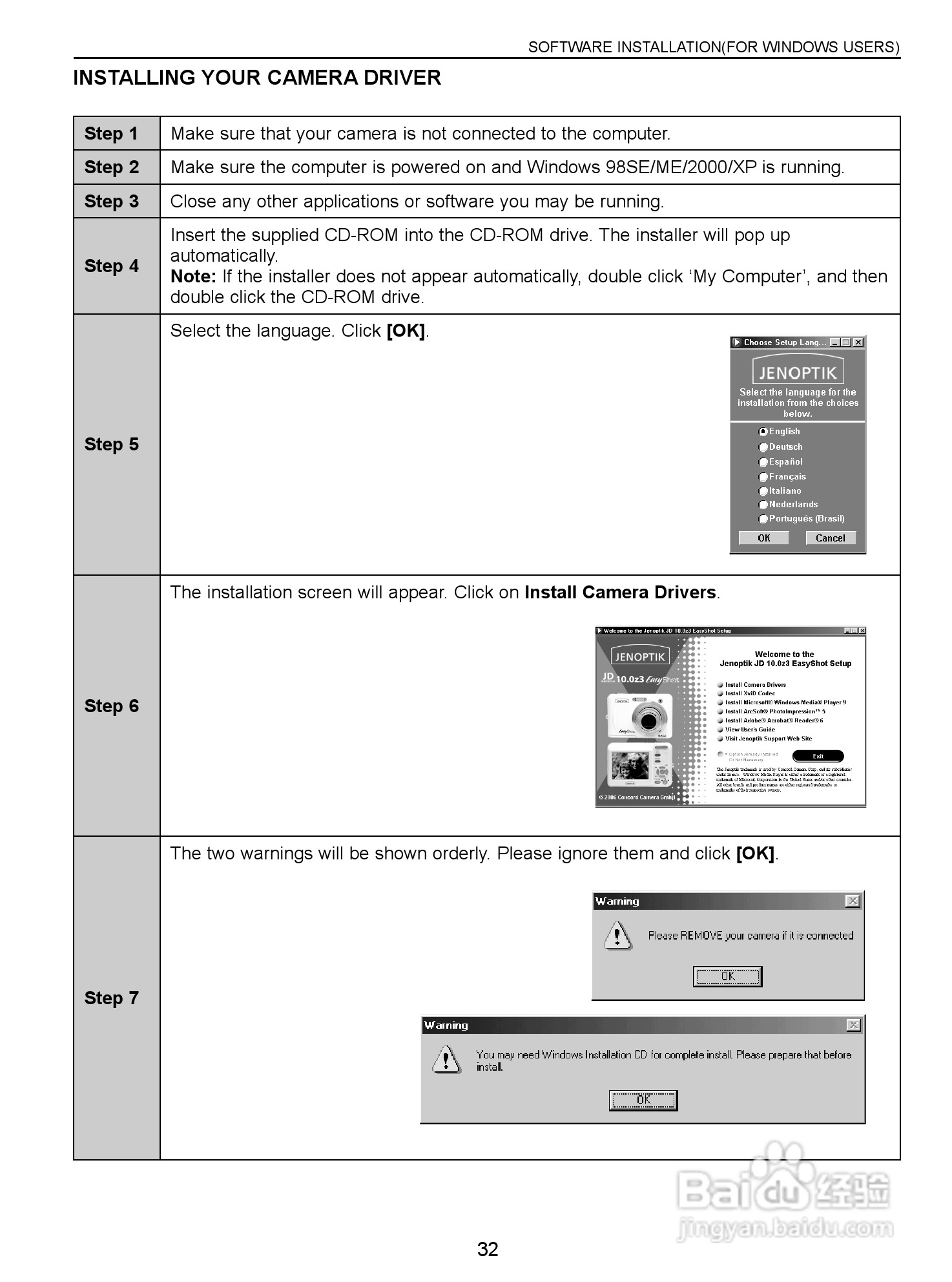JENOPTIK JD 10.0z3 EasyShot数码相机说明书:[4]