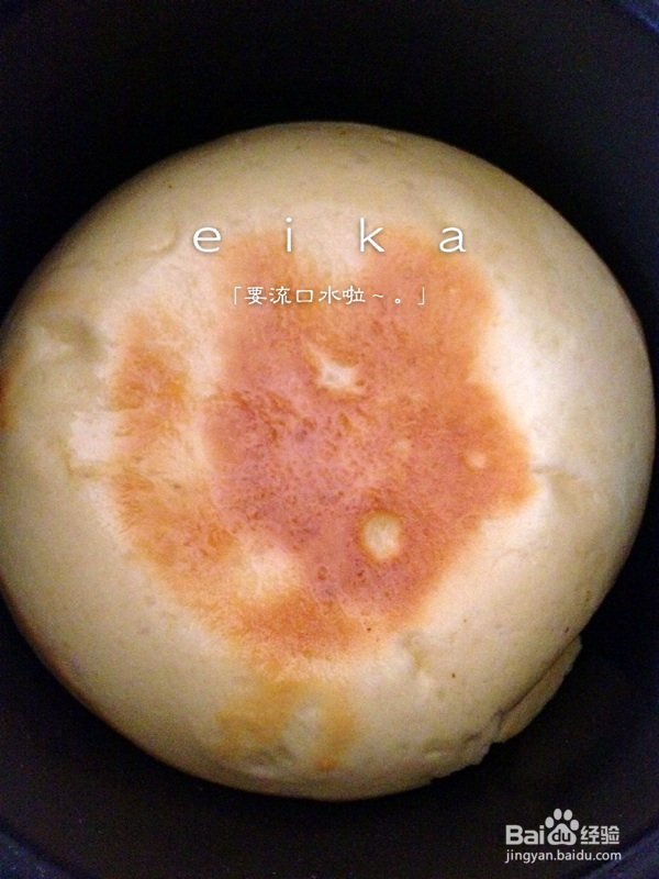 用电饭煲做面包,超简单