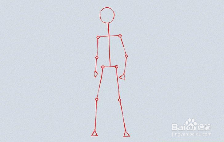 如何画一个动画体