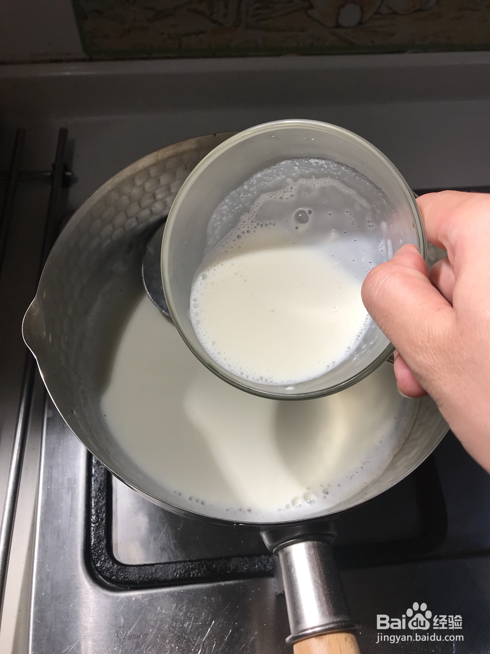 好吃到哭的红豆雪糕