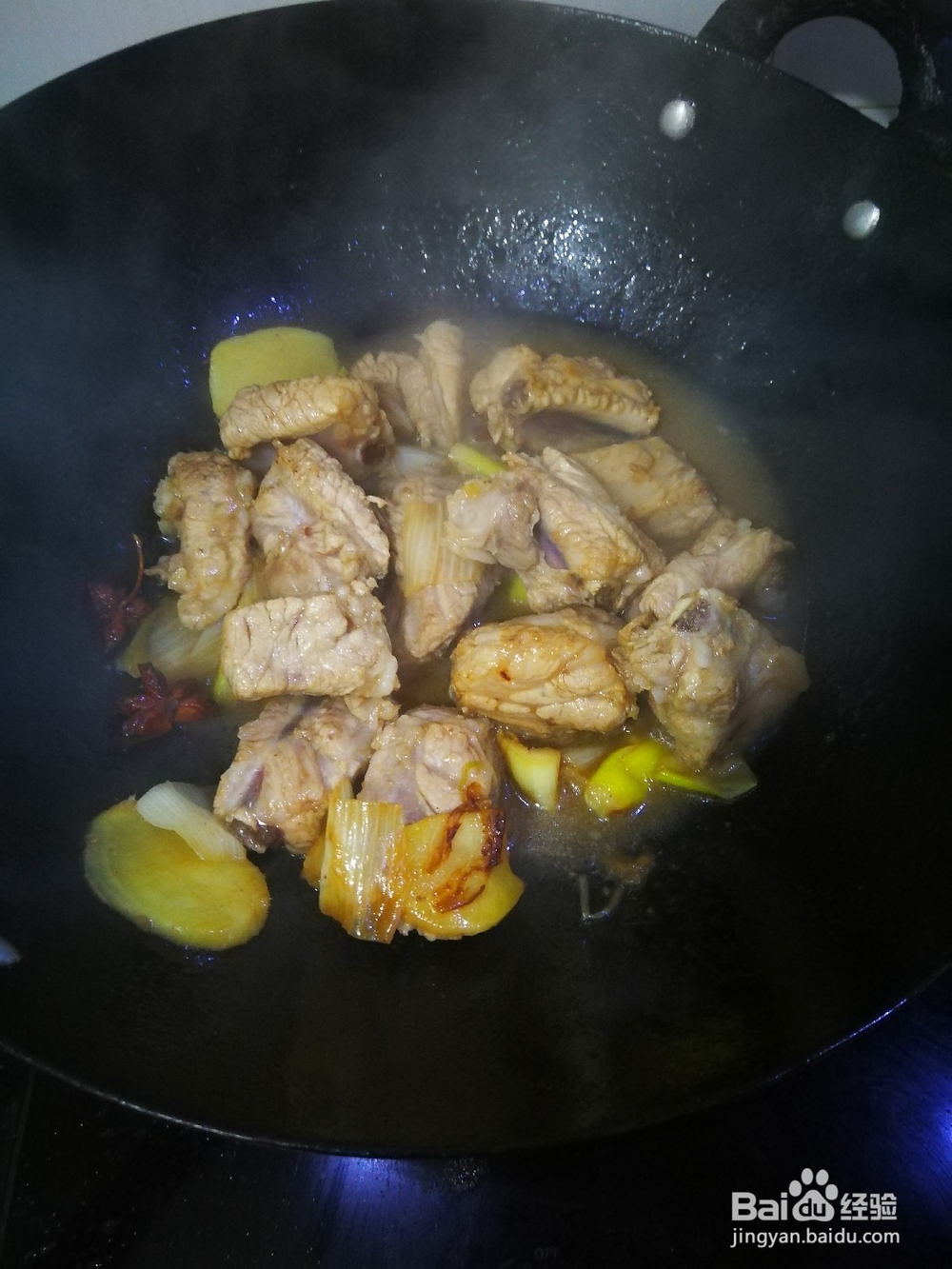 简单好操作的红烧排骨