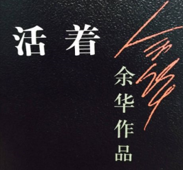 如何戒掉《王者荣耀》!!