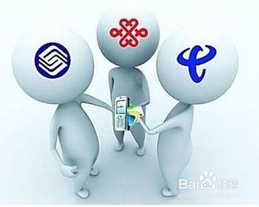 如何在淘宝买到一部适合自己的手机