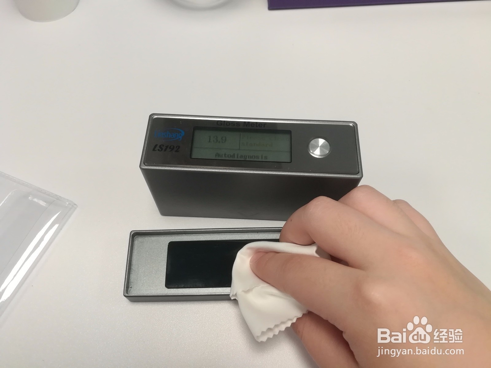 石材光泽度仪LS192显示请清洁标准板时解决经验